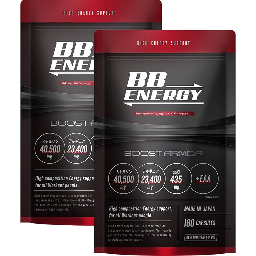 Amazon | BB.ENERGY シトルリン アルギニン 亜鉛 +EAA 180粒 約